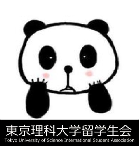 喜楽中華屋
