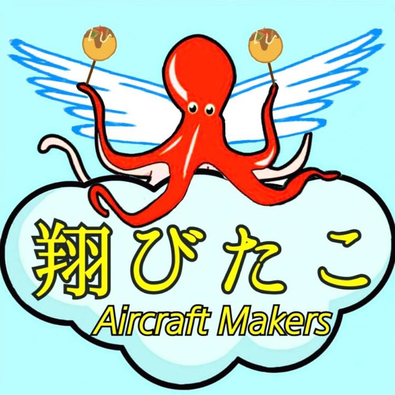 翔びたこ