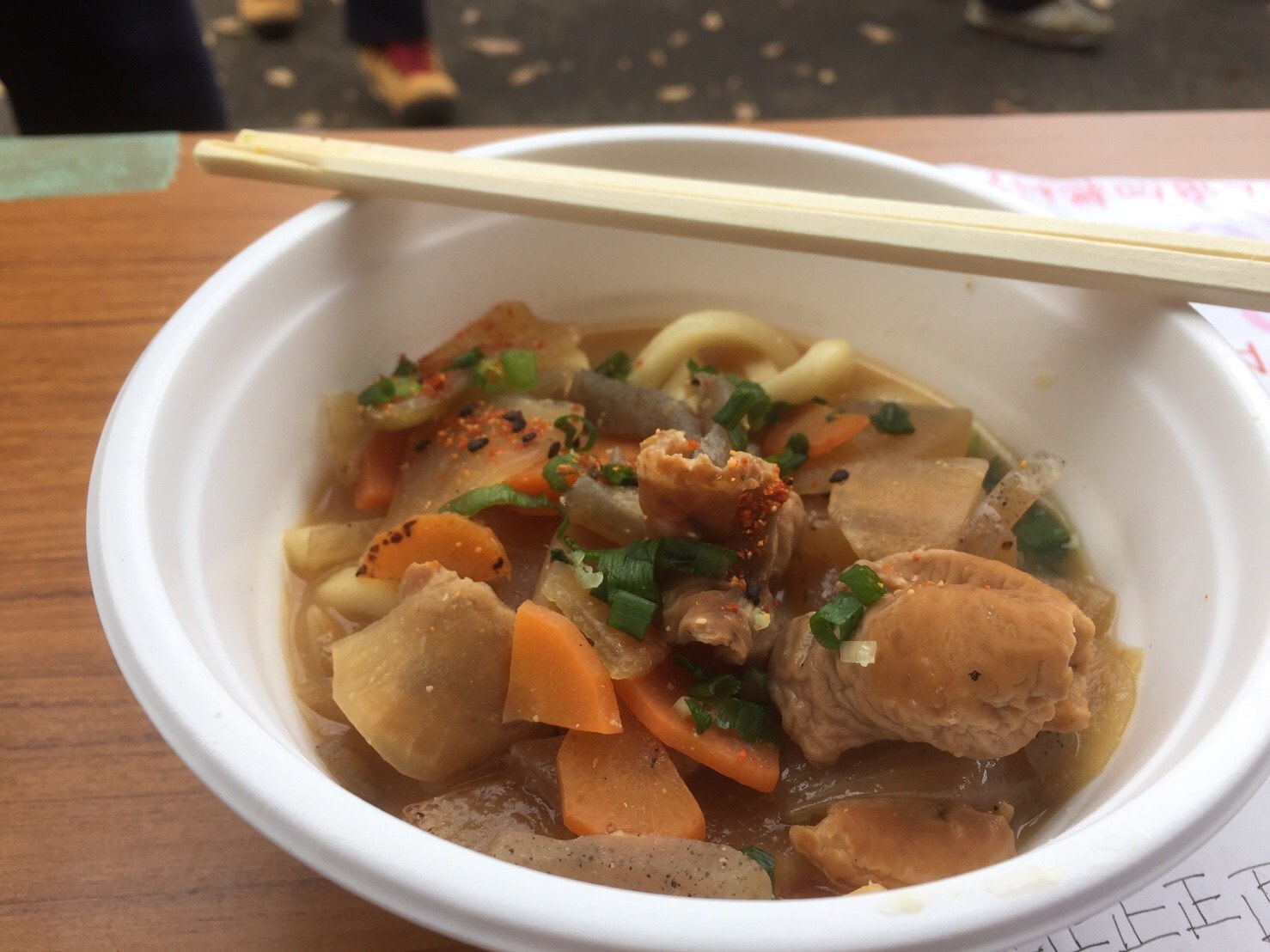 もつ煮 with ドリンク