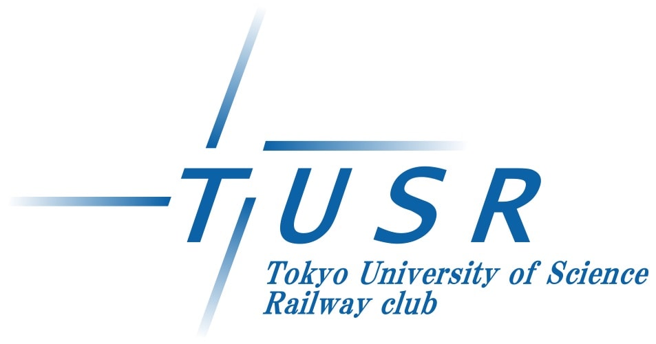 鉄道研究会(展示)