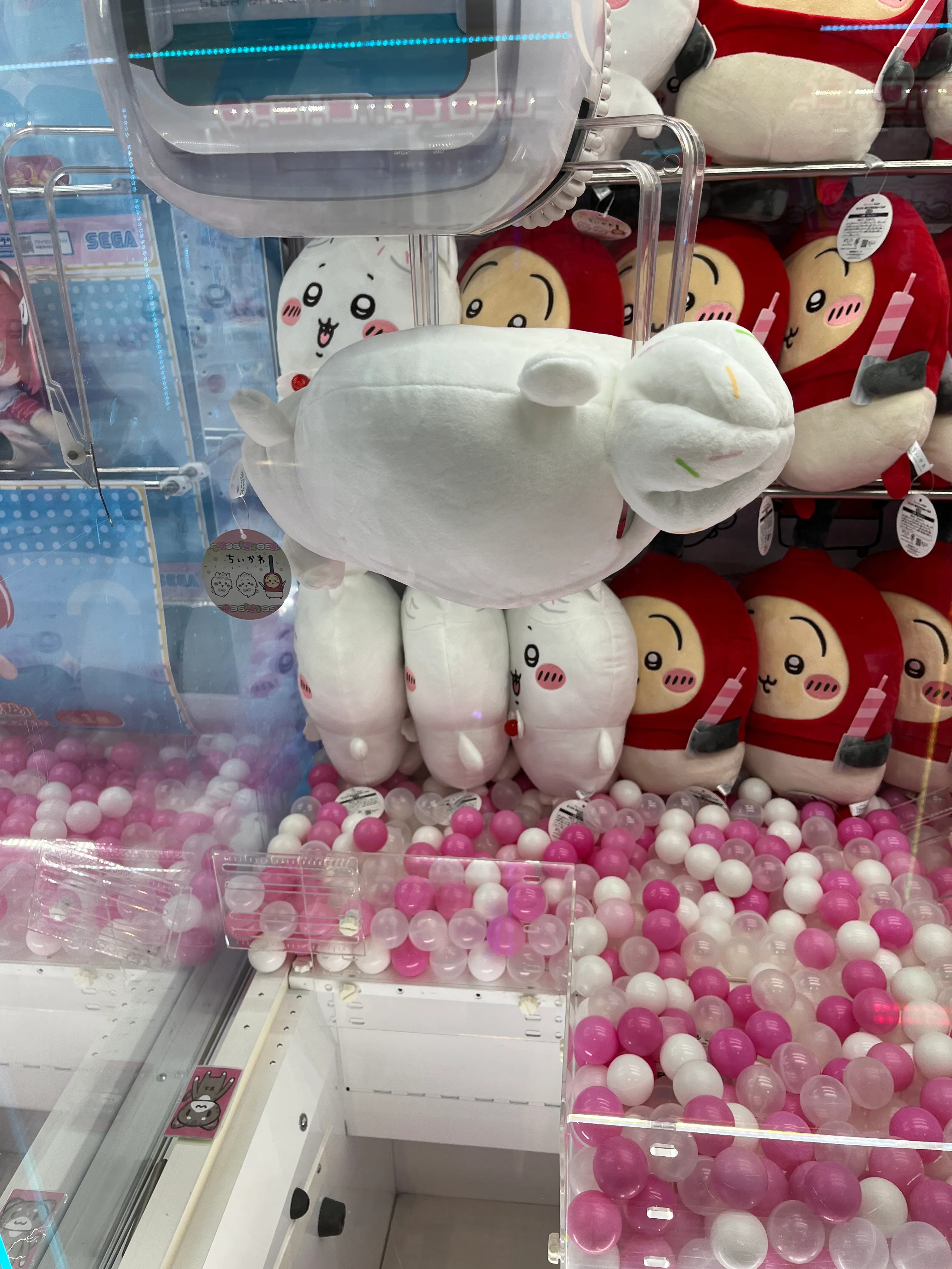 狙え！景品ハンター