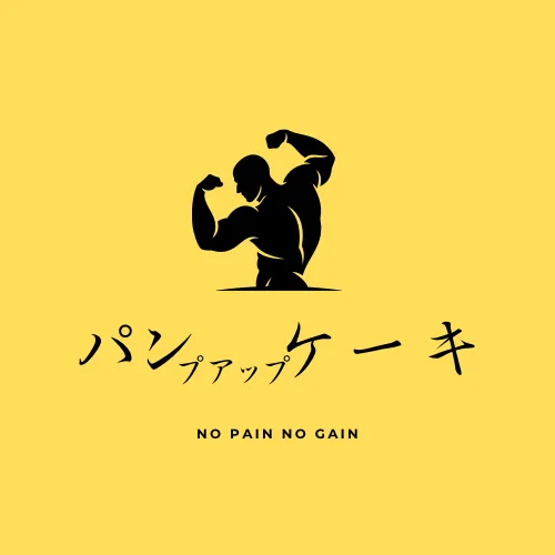 パン（プアップ）ケーキ